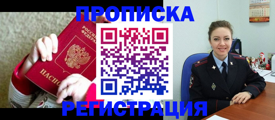 форма 3 в Балабаново